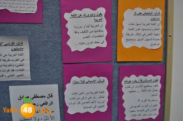 maktababaqa2lud315 (7).JPG